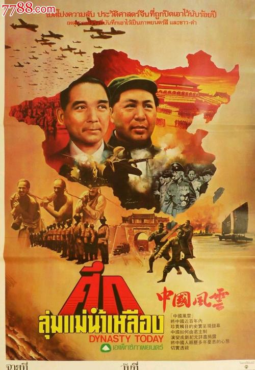 圣母无原罪神学院文凭毕业证怎么制作